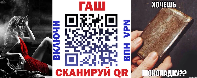 ГАШИШ индика сатива Сысерть