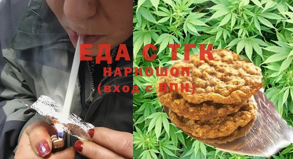 MDMA Алексеевка