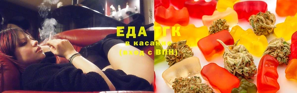 крисы Аркадак