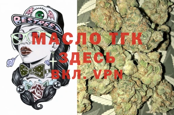 MDMA Алексеевка