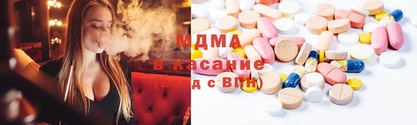 альфа пвп Алзамай