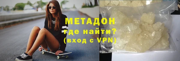 ECSTASY Майский