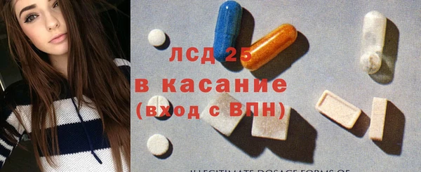 MDMA Алексеевка