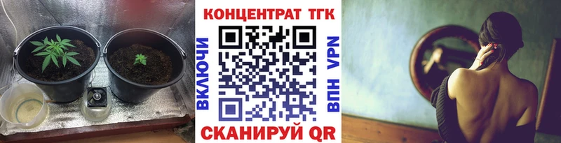 мориарти какой сайт  Сысерть  Дистиллят ТГК концентрат 