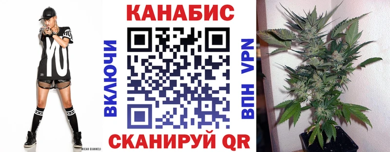 hydra сайт  Сысерть  Каннабис индика 